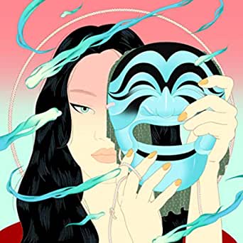 Peggy Gou - Moment EP [GUDU001]