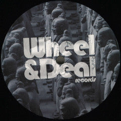 Hypho - Muharib EP [WHEELYDEALY80]